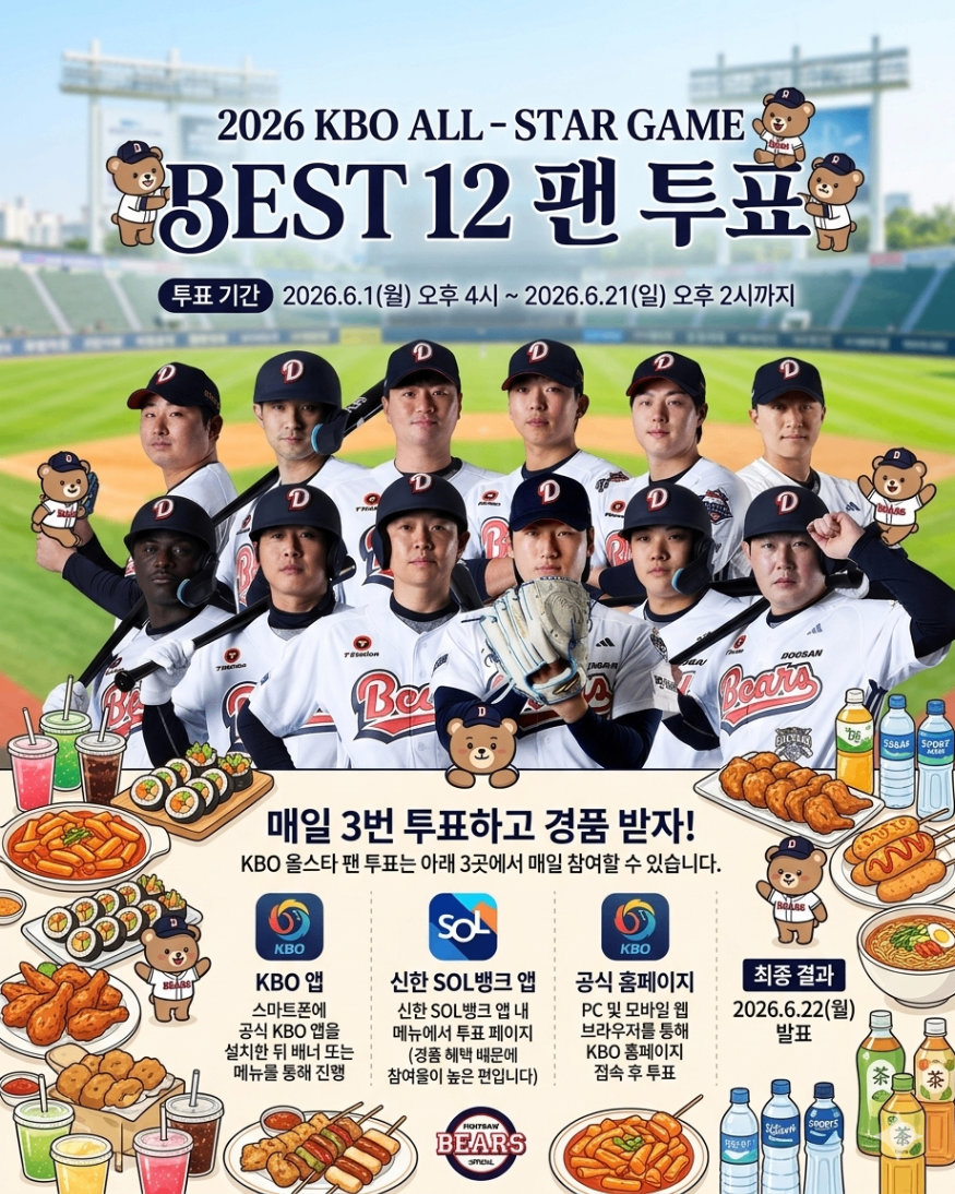 image_5c49ea8a.png