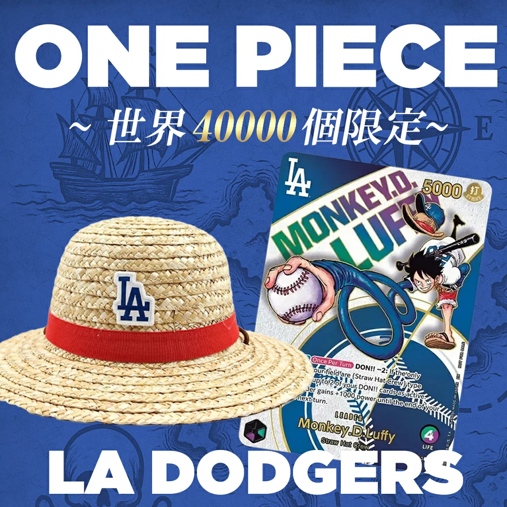 mlb-250706_m.webp