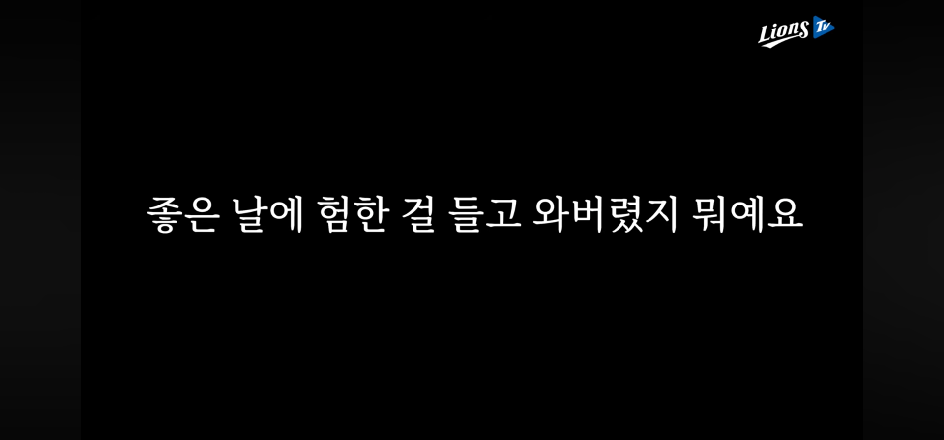 Screenshot_20260505_120553_YouTube.png