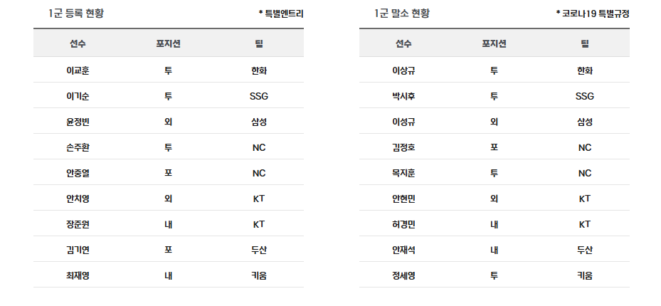 스크린샷 2026-04-16 164041.png