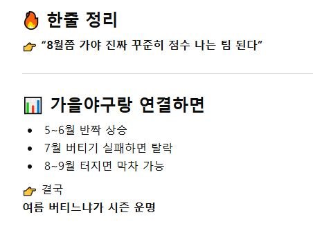 캡처7.JPG