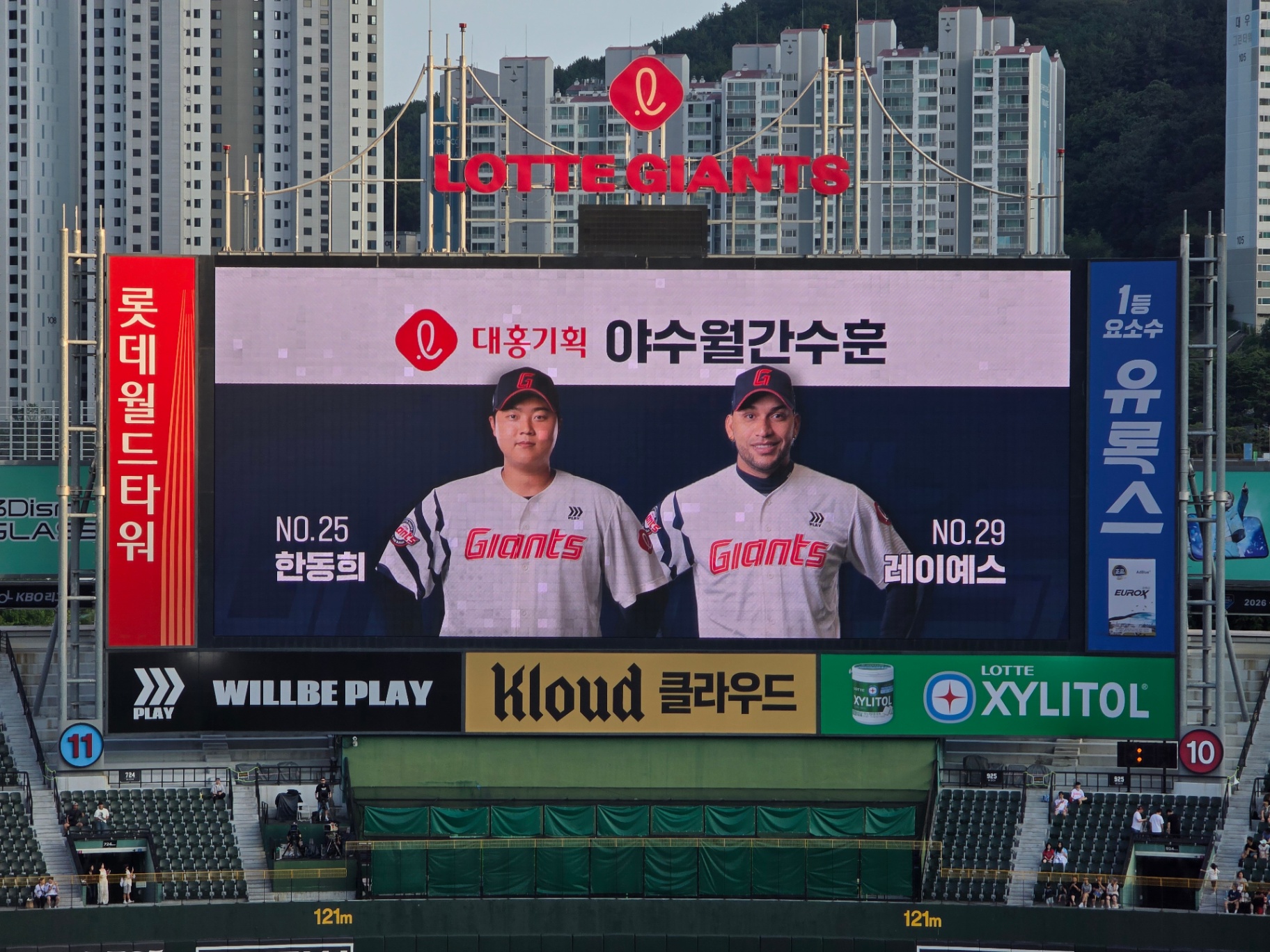 100504.jpg