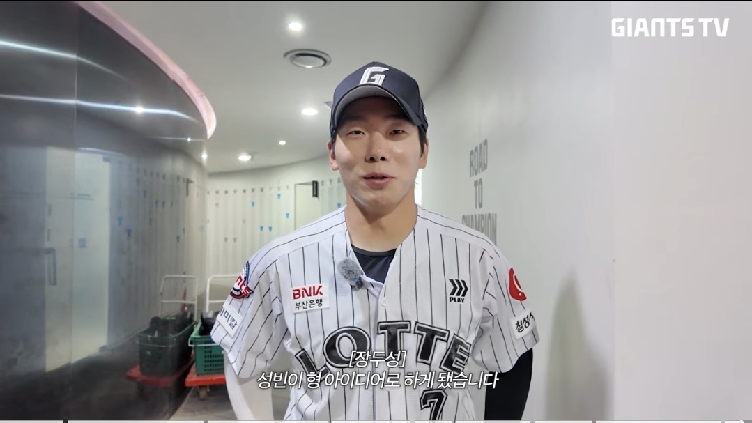 Screenshot_20260524_133707_YouTube.jpg