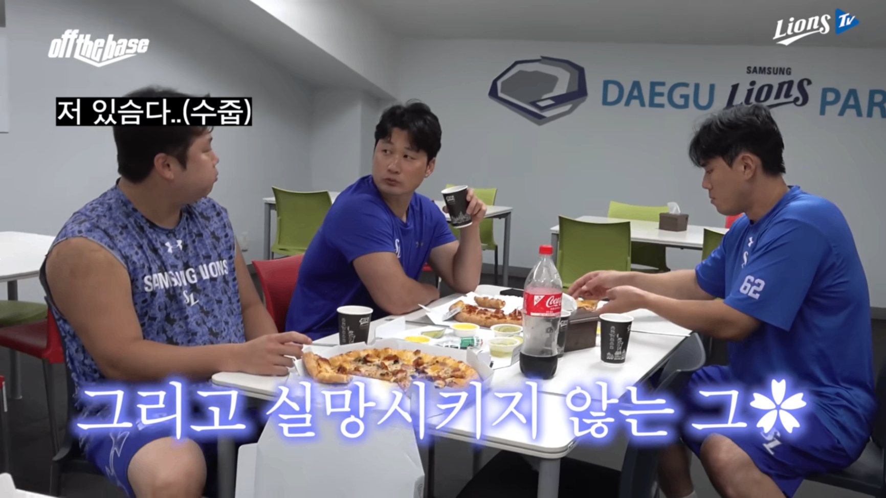 Screenshot_20260413_155339_YouTube.png
