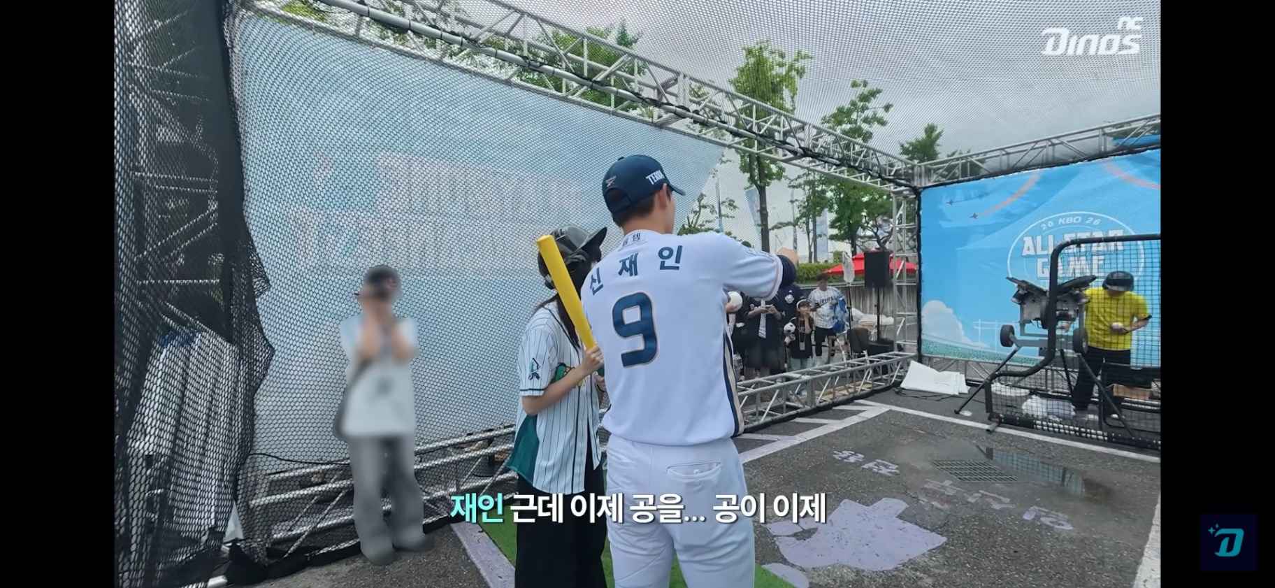 Screenshot_20260714_191040_YouTube.jpg