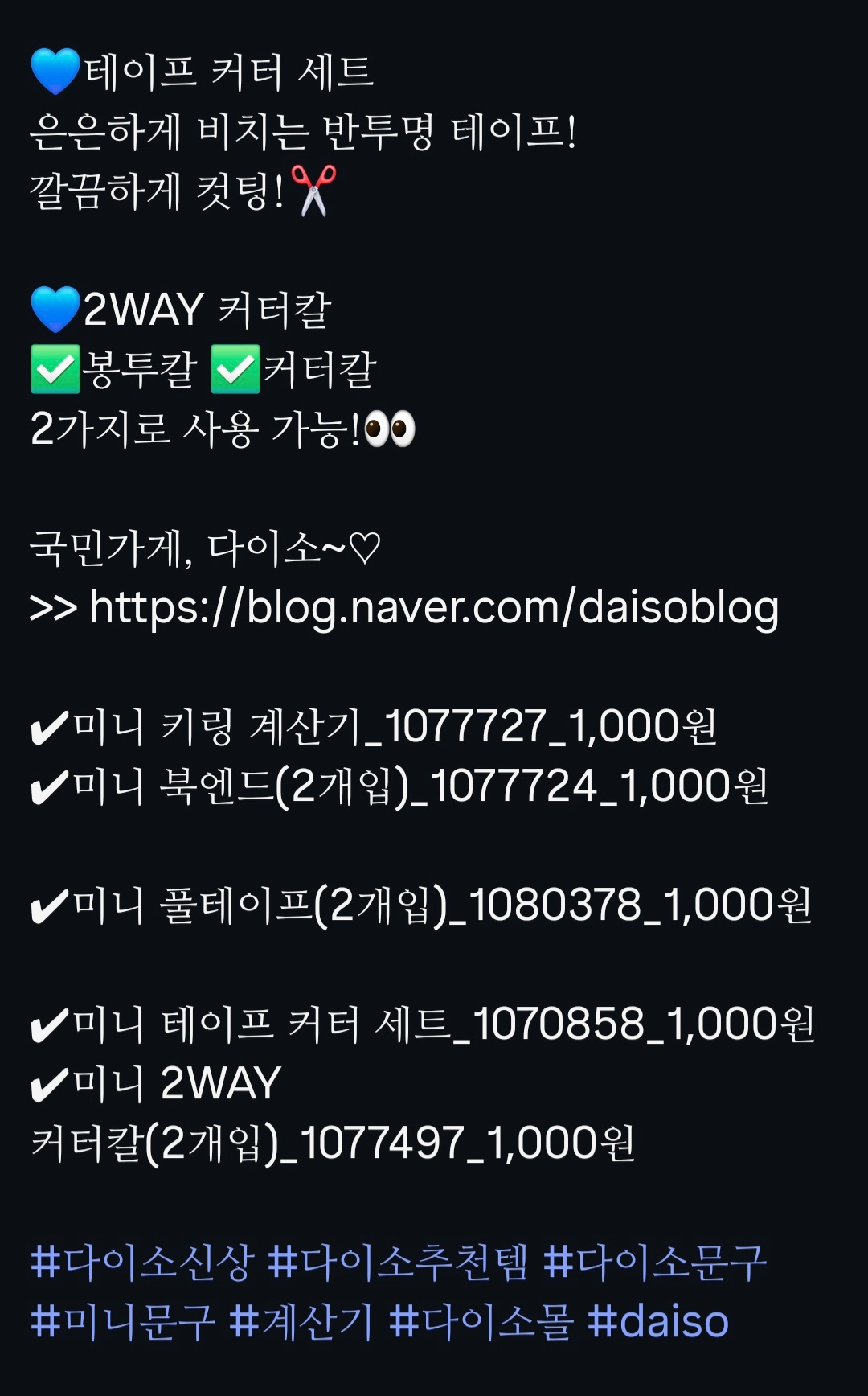 1000078340.jpg