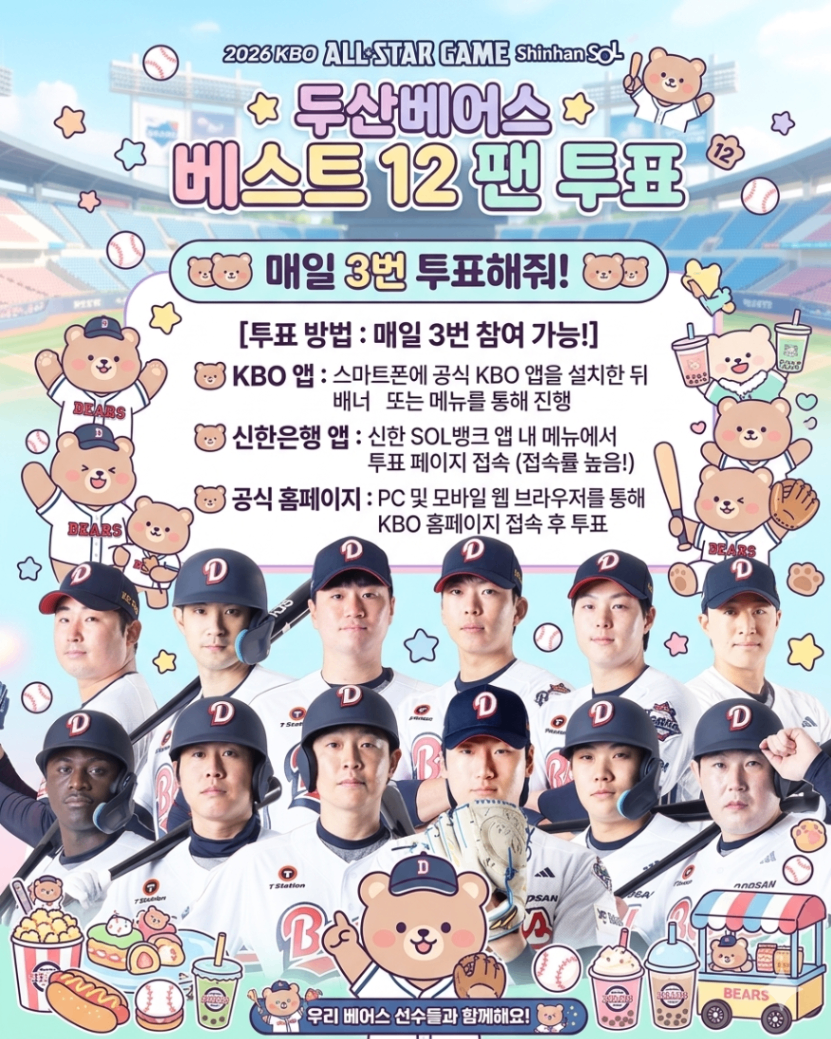 image_84571b36.png