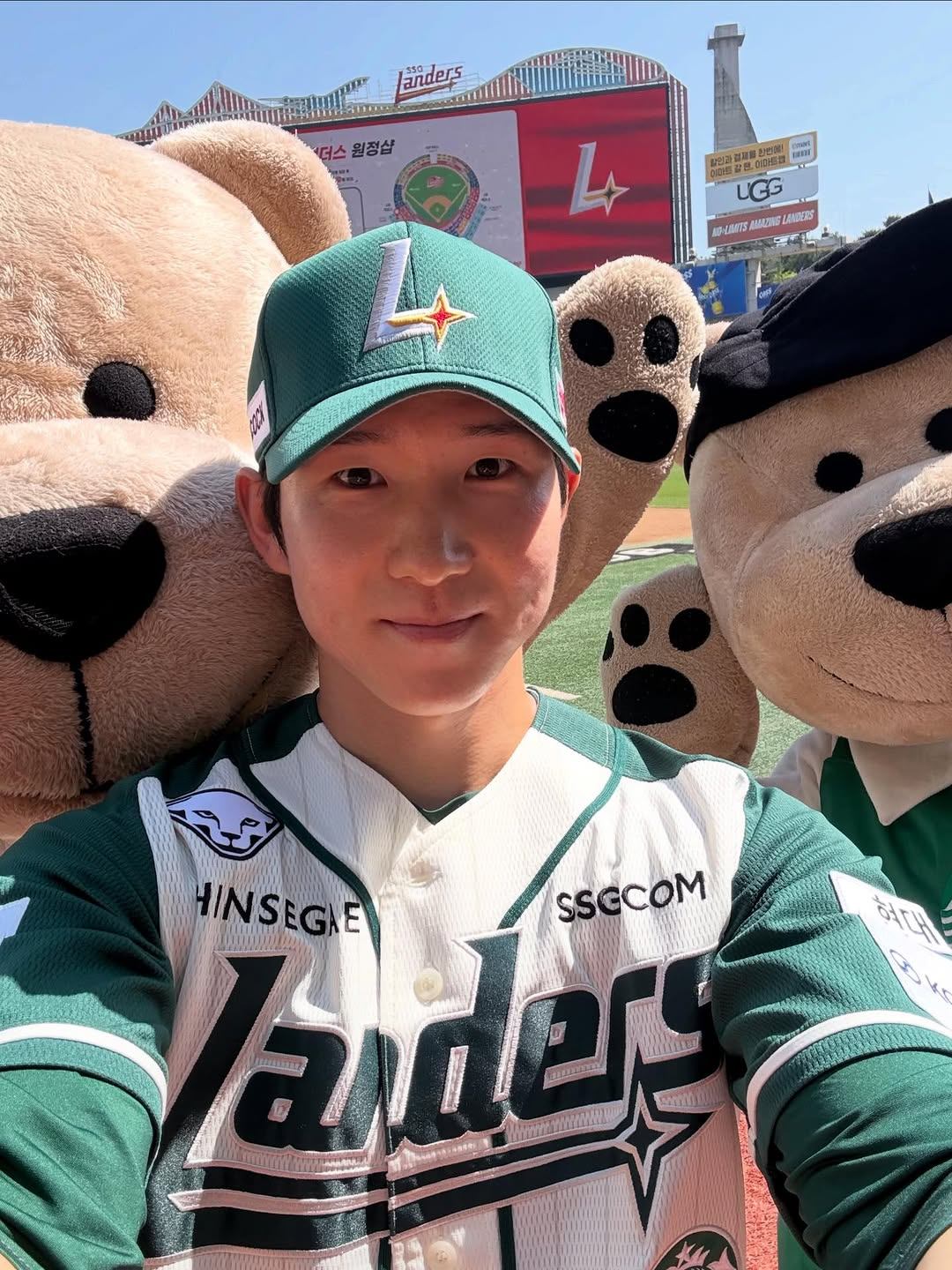 ssglanders.incheon_1420708508.jpg