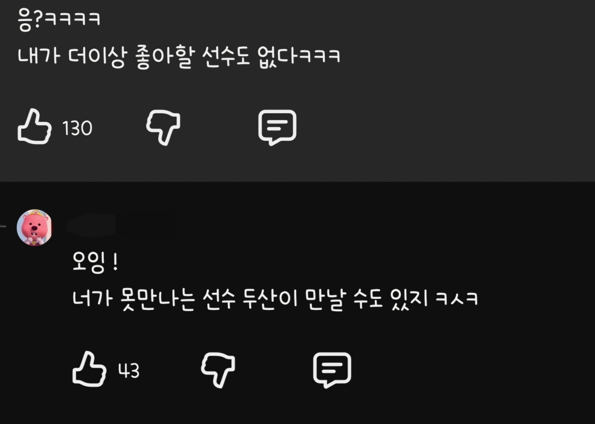 Screenshot_20260522_073740_YouTube.jpg