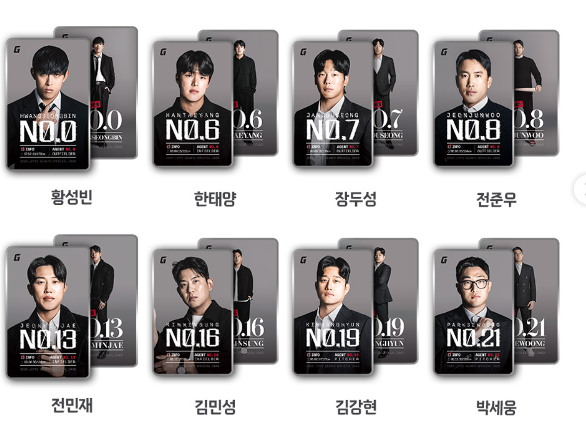 스크린샷 2026-05-06 214430.png
