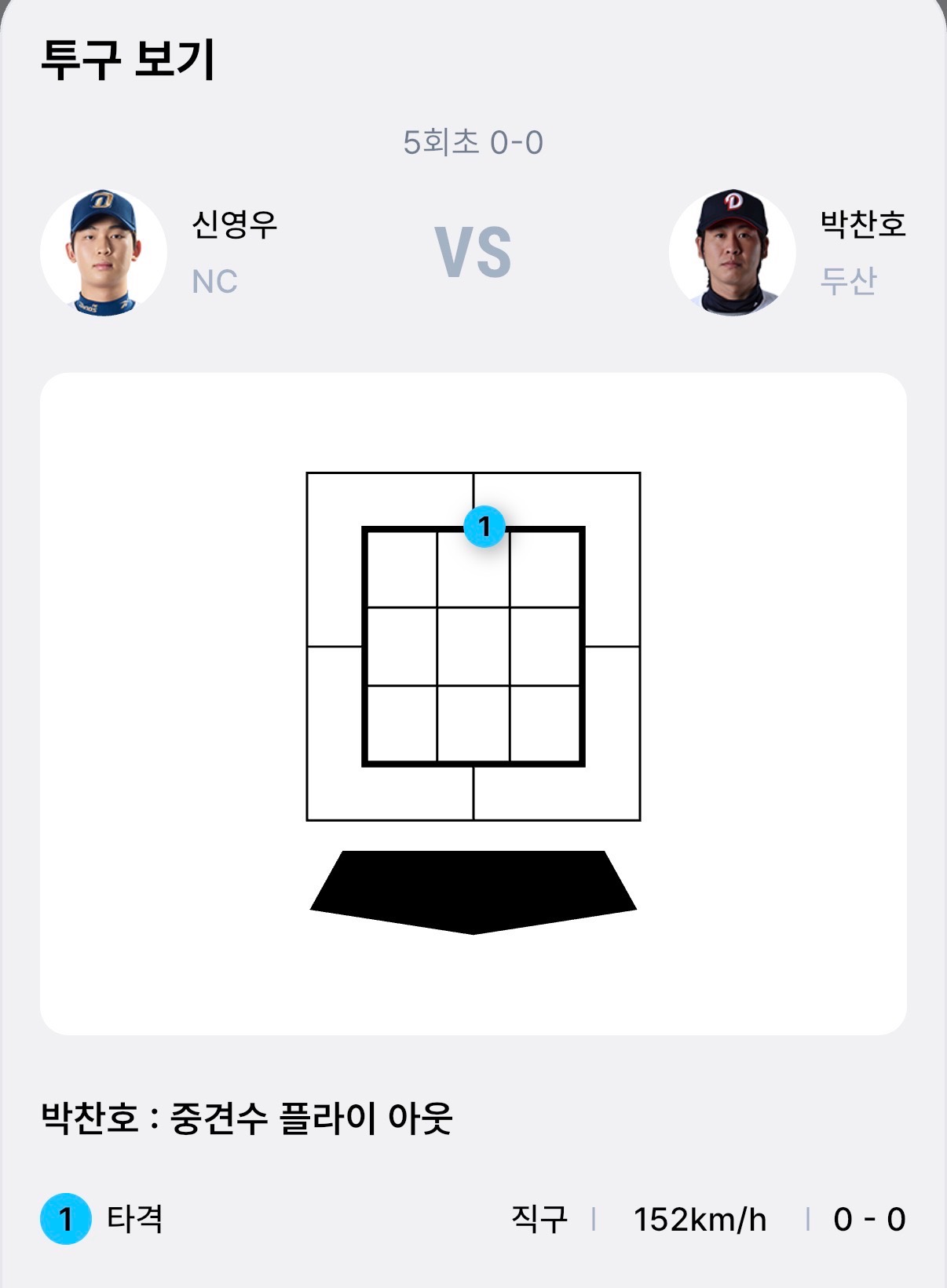 IMG_2914.jpeg