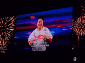 20260725_213656(2).gif