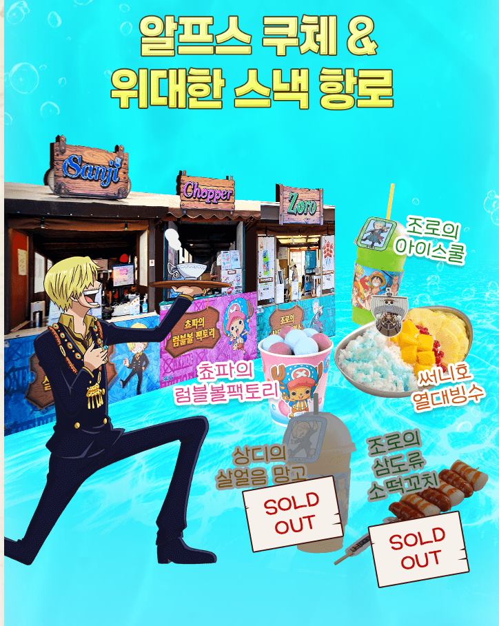 スクリーンショット 2026-07-21 154541.png