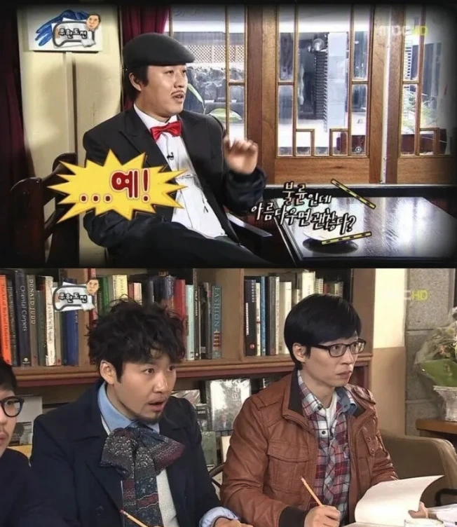 다운로드.webp