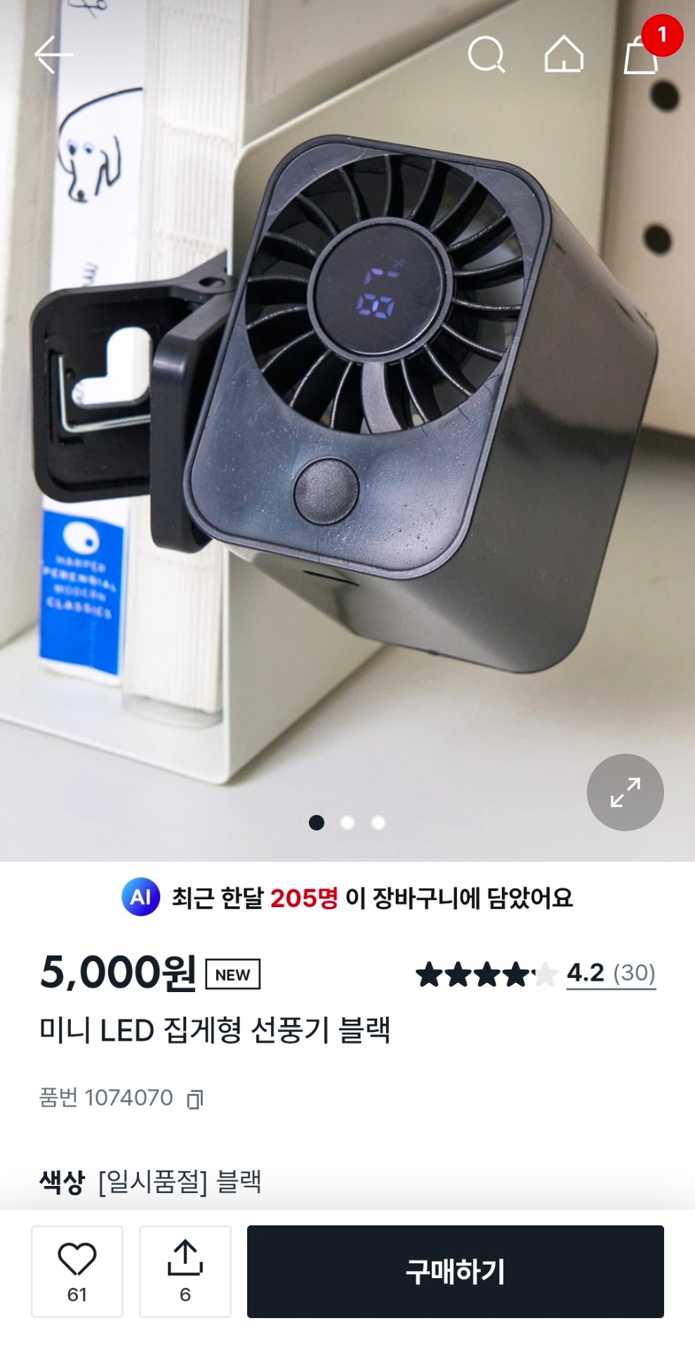 1000071748.jpg