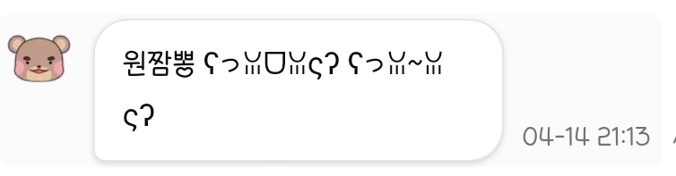 Screenshot_20260414_211701_Samsung Browser.jpg