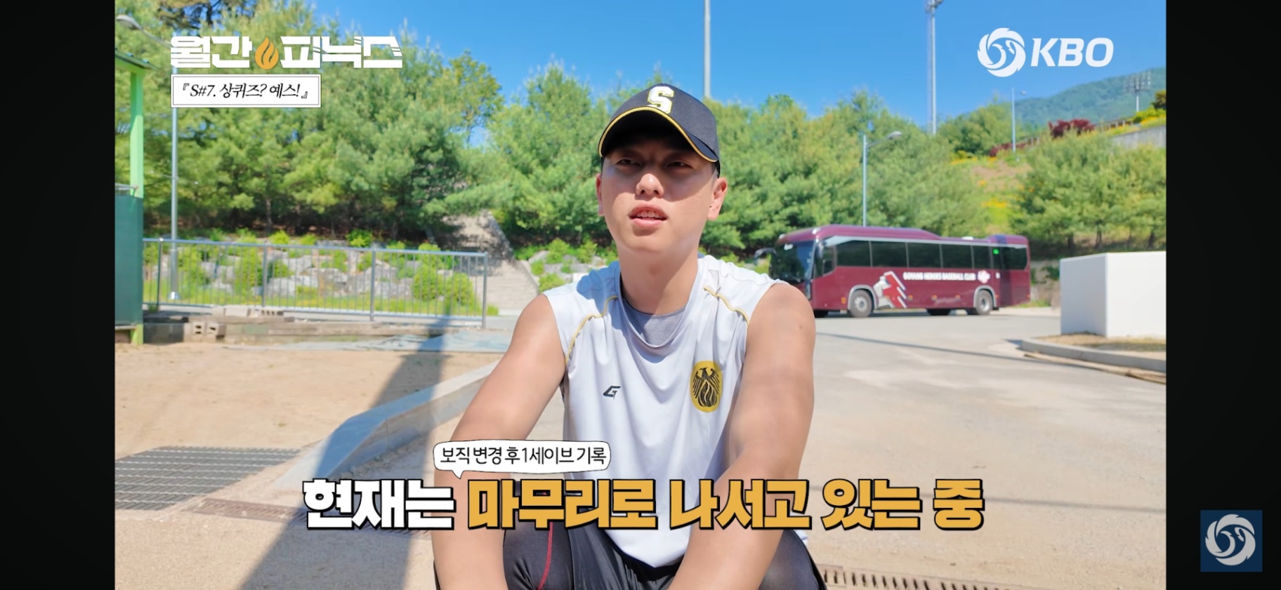 Screenshot_20260524_225617_YouTube.jpg