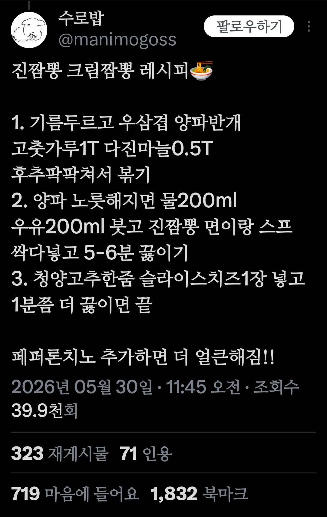 1000069062.jpg