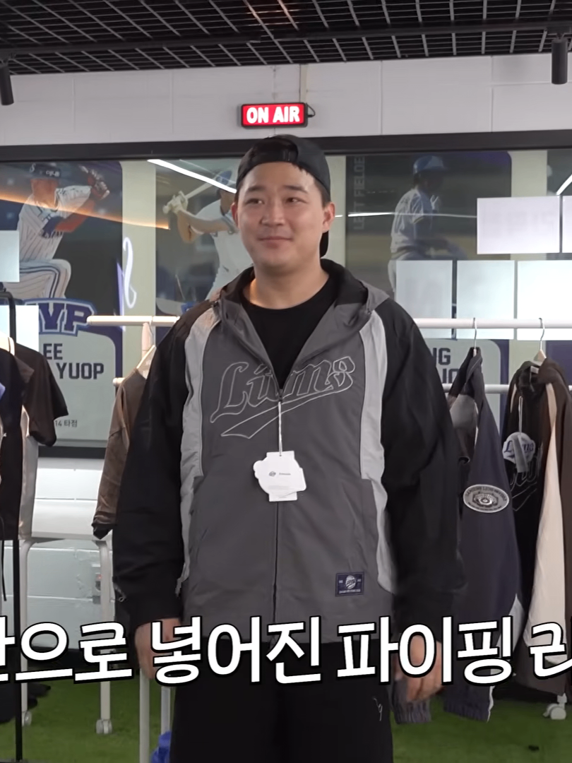 Screenshot_20260808_001440_YouTube.png