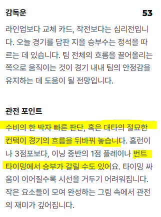 캡처2.PNG