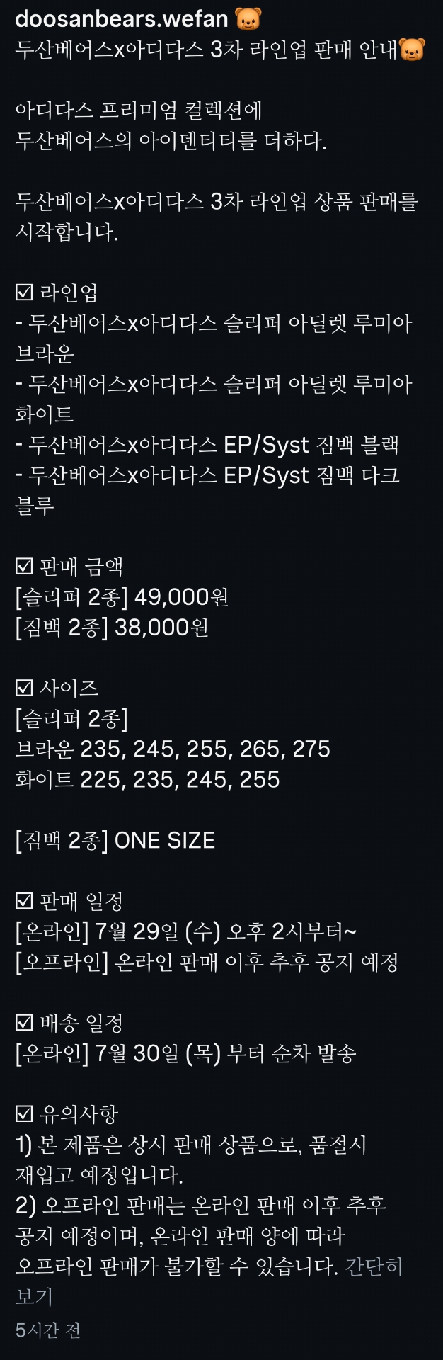 1000075990.jpg