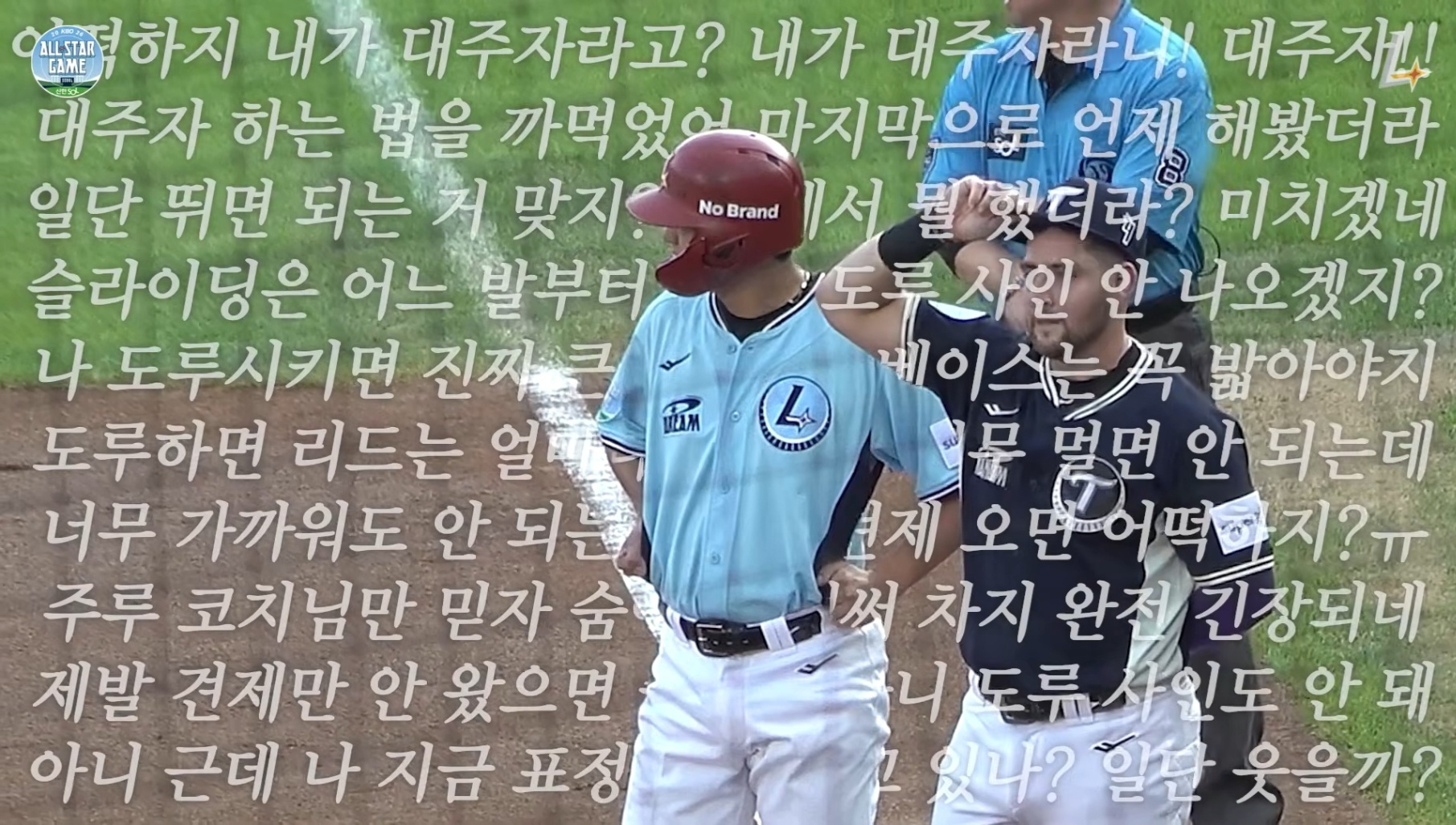 Screenshot_20260714_033845_YouTube.jpg