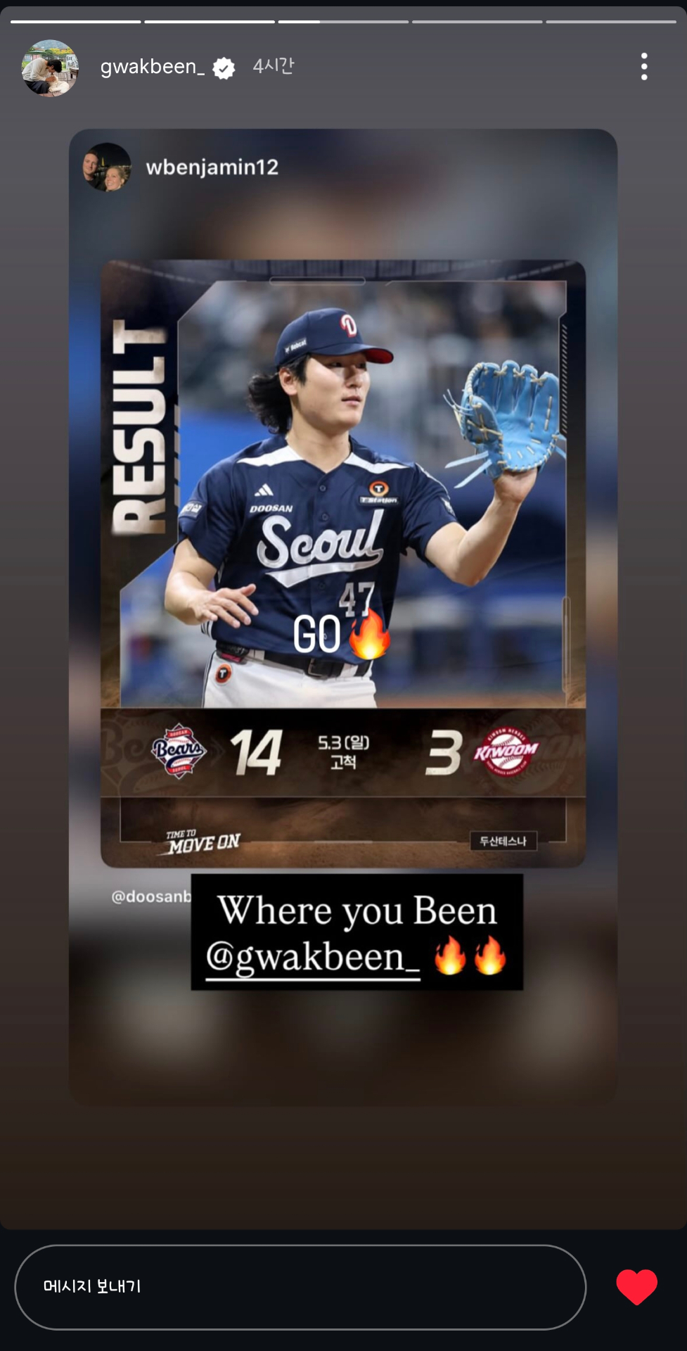 Screenshot_20260503_235147_Instagram.jpg