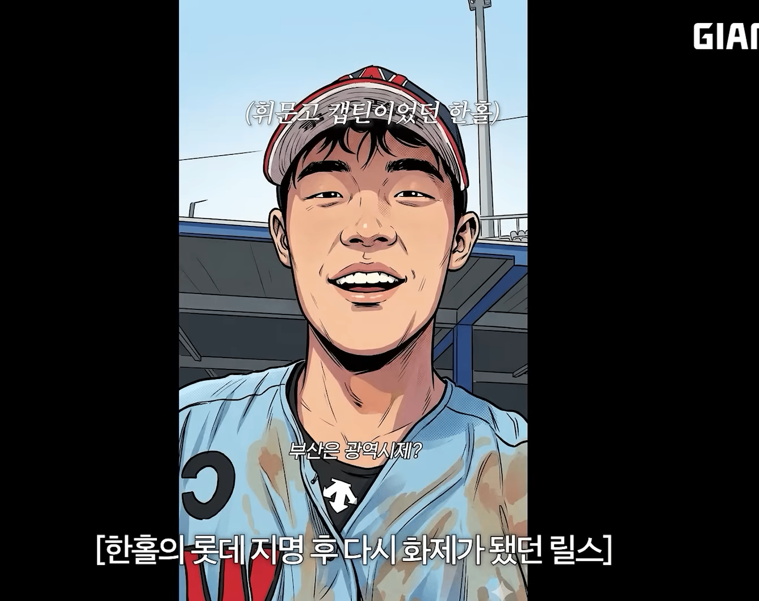 스크린샷 2026-04-17 213343.png
