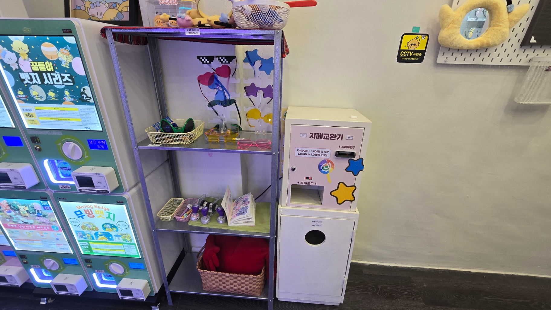 KakaoTalk_20260819_115859401.jpg