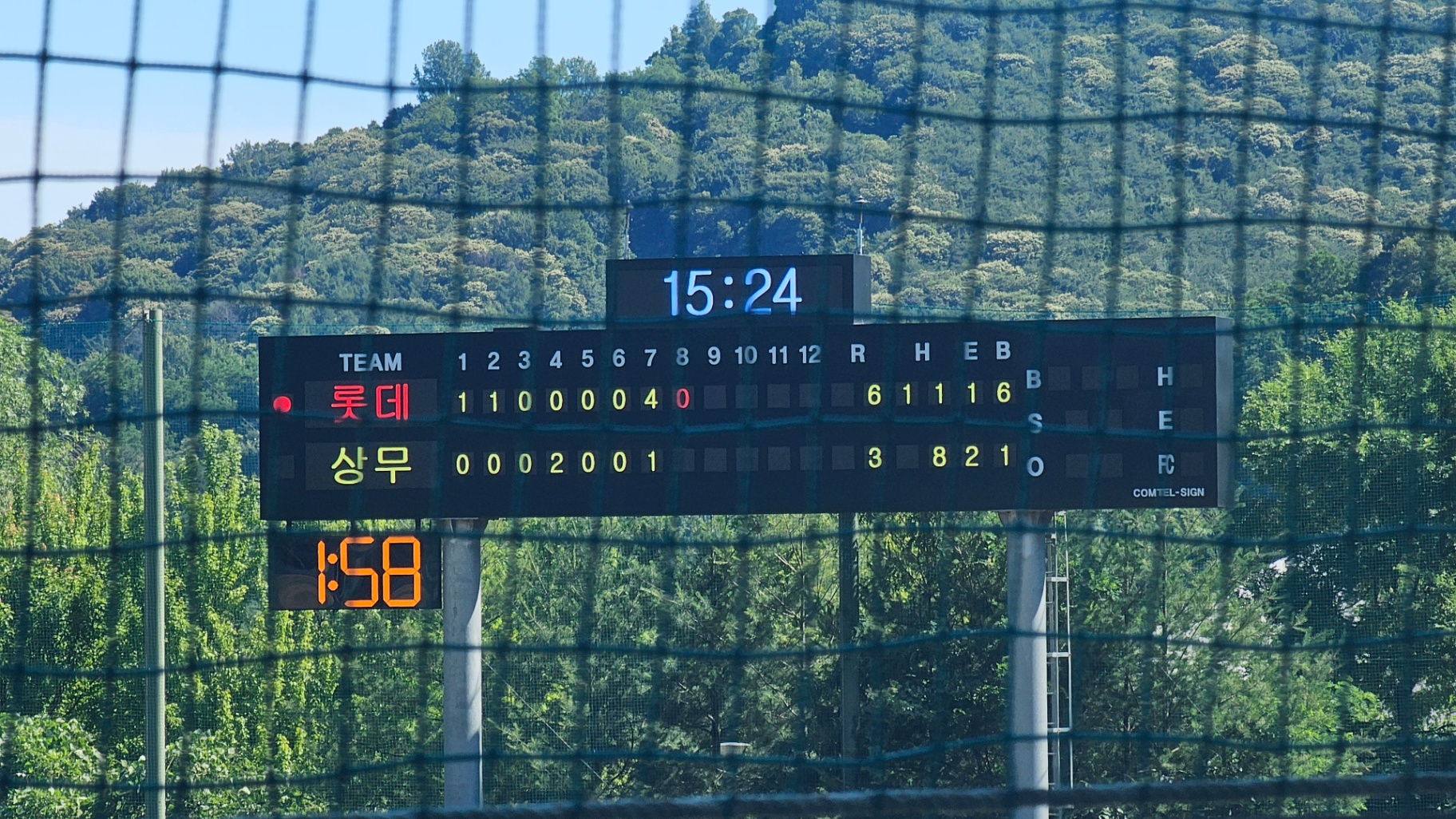 1000127469.jpg