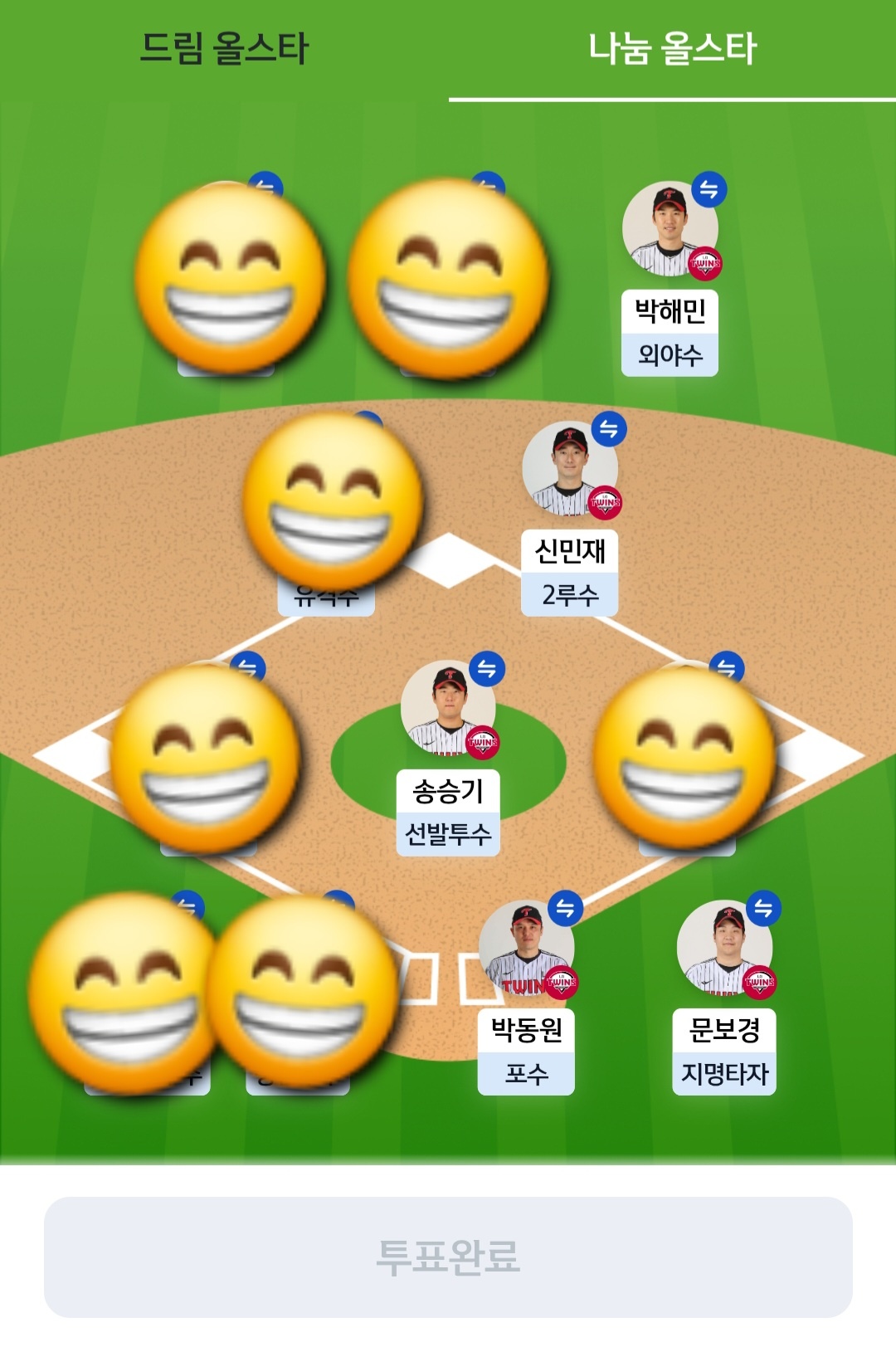 Screenshot_20260603_001730.jpg