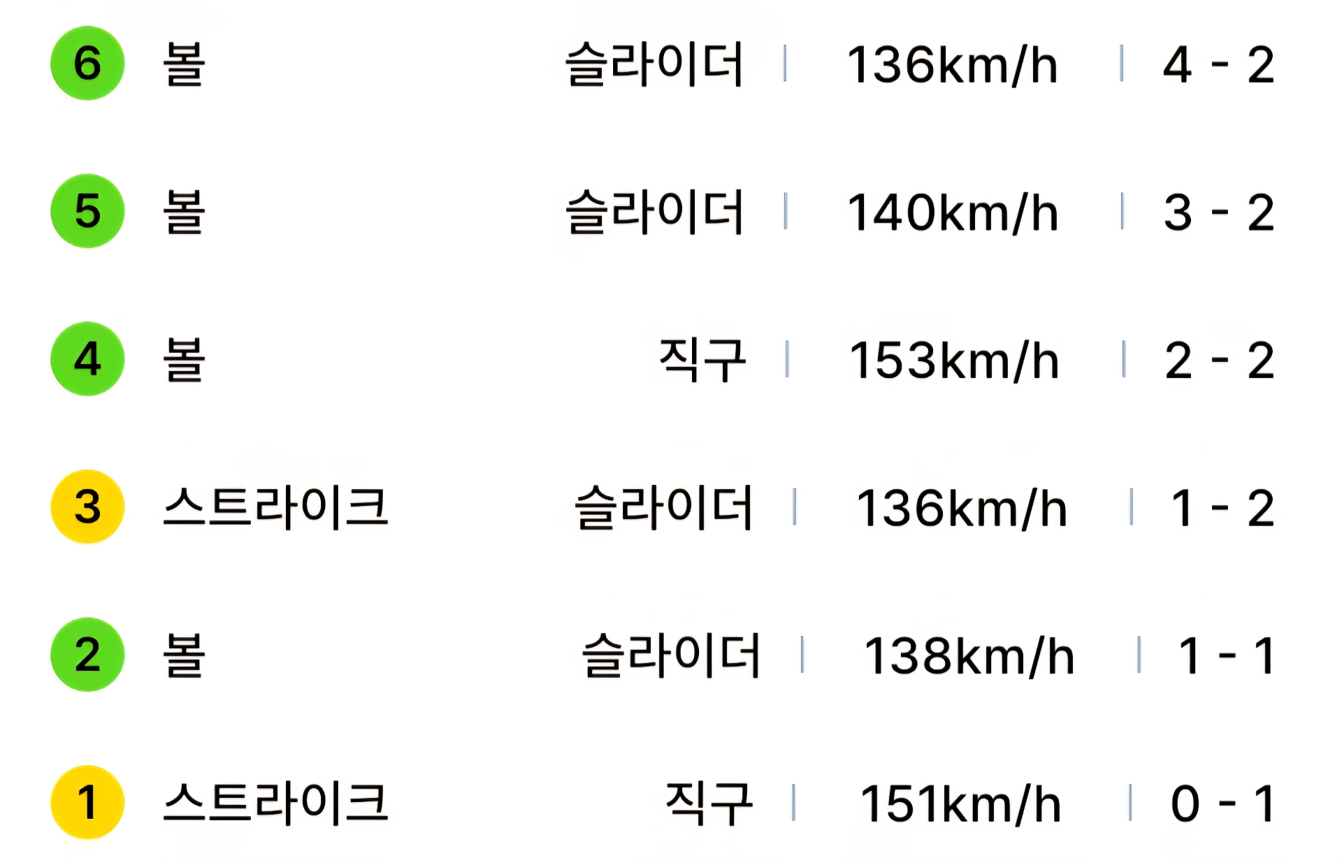 1000030259.jpg