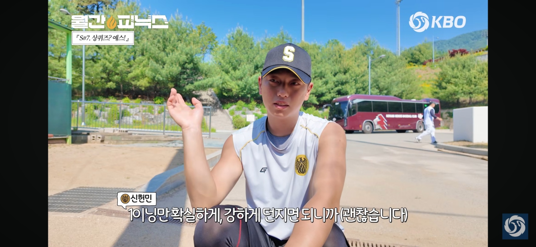 Screenshot_20260524_225627_YouTube.jpg