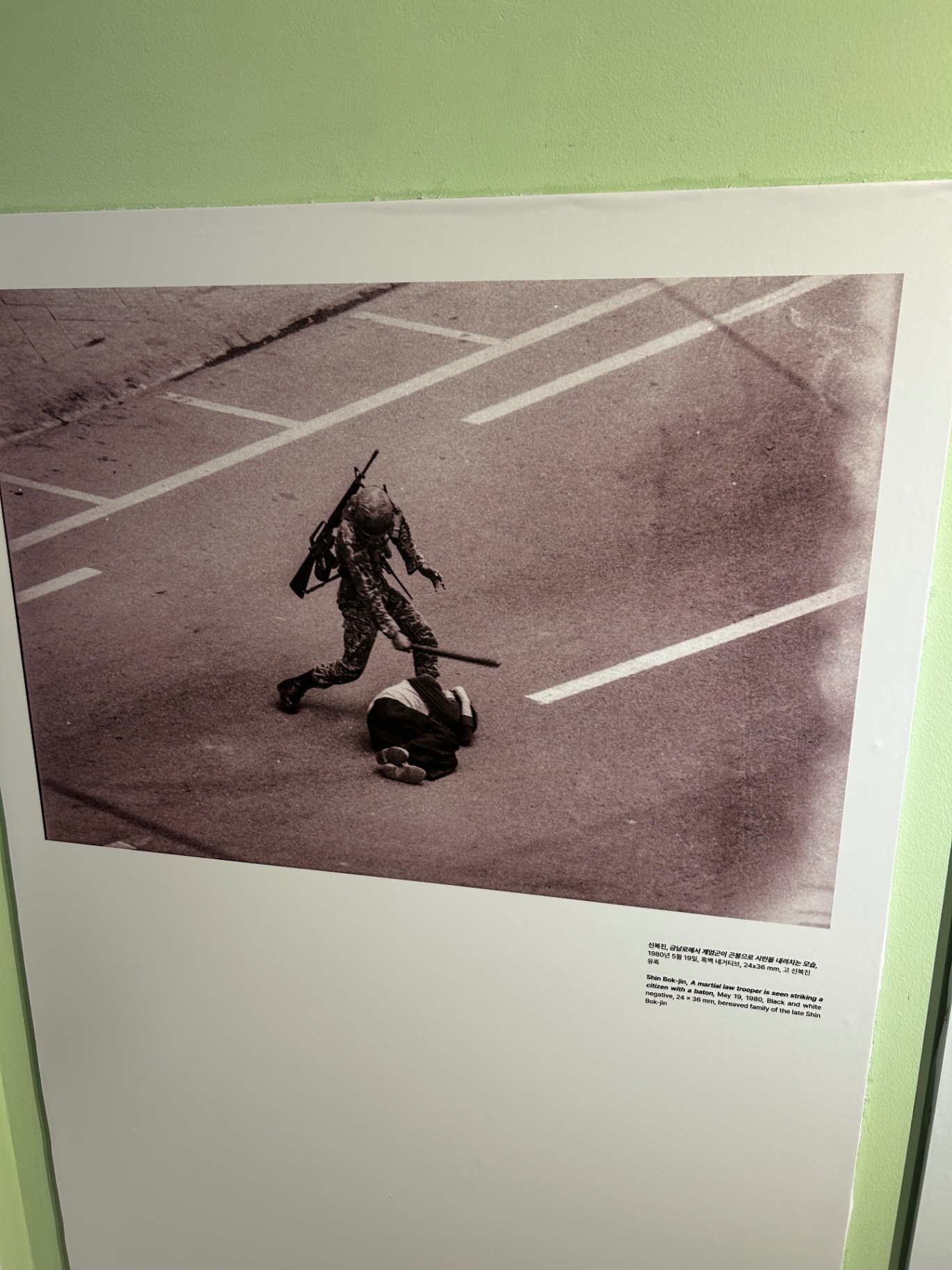 IMG_1055.jpeg