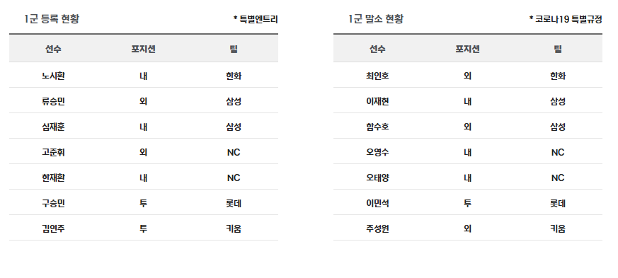 스크린샷 2026-04-23 163532.png