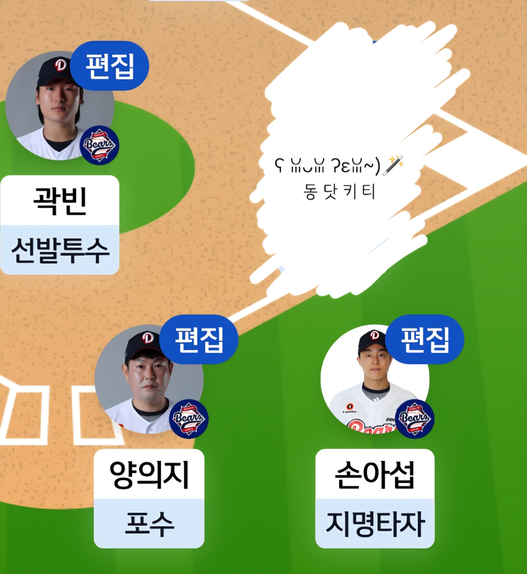 Screenshot_20260613_201412(1).jpg