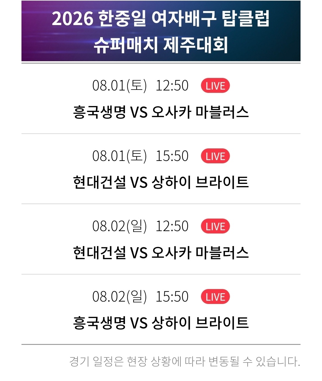 Screenshot_20260727_133223_NAVER.jpg
