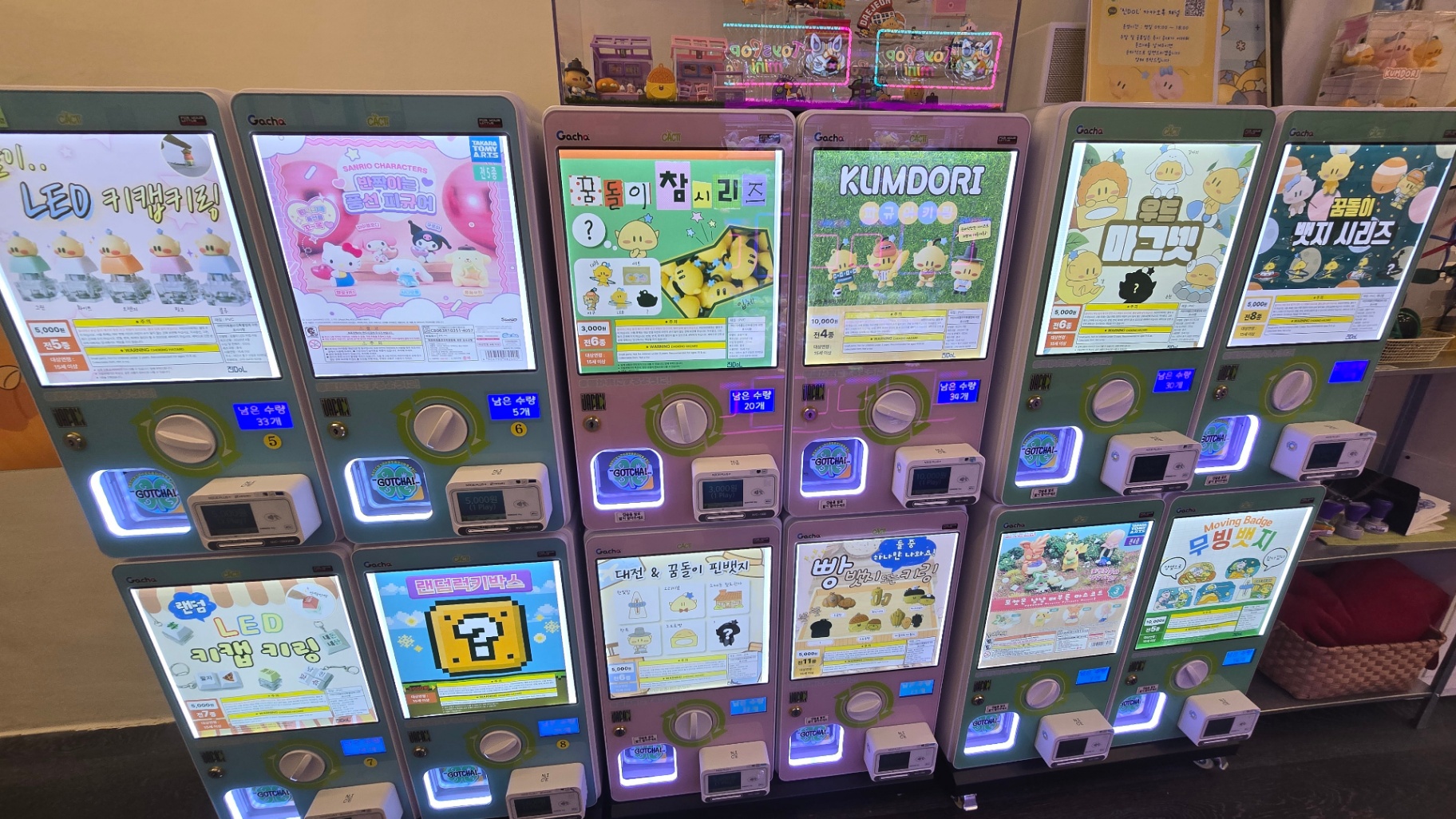 KakaoTalk_20260819_115857885.jpg