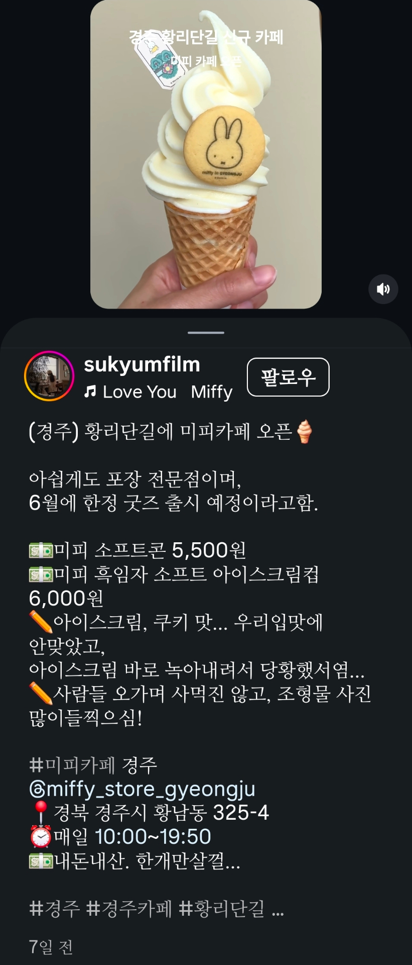 1000066622.jpg