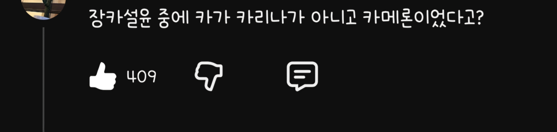 Screenshot_20260618_165511_YouTube.jpg