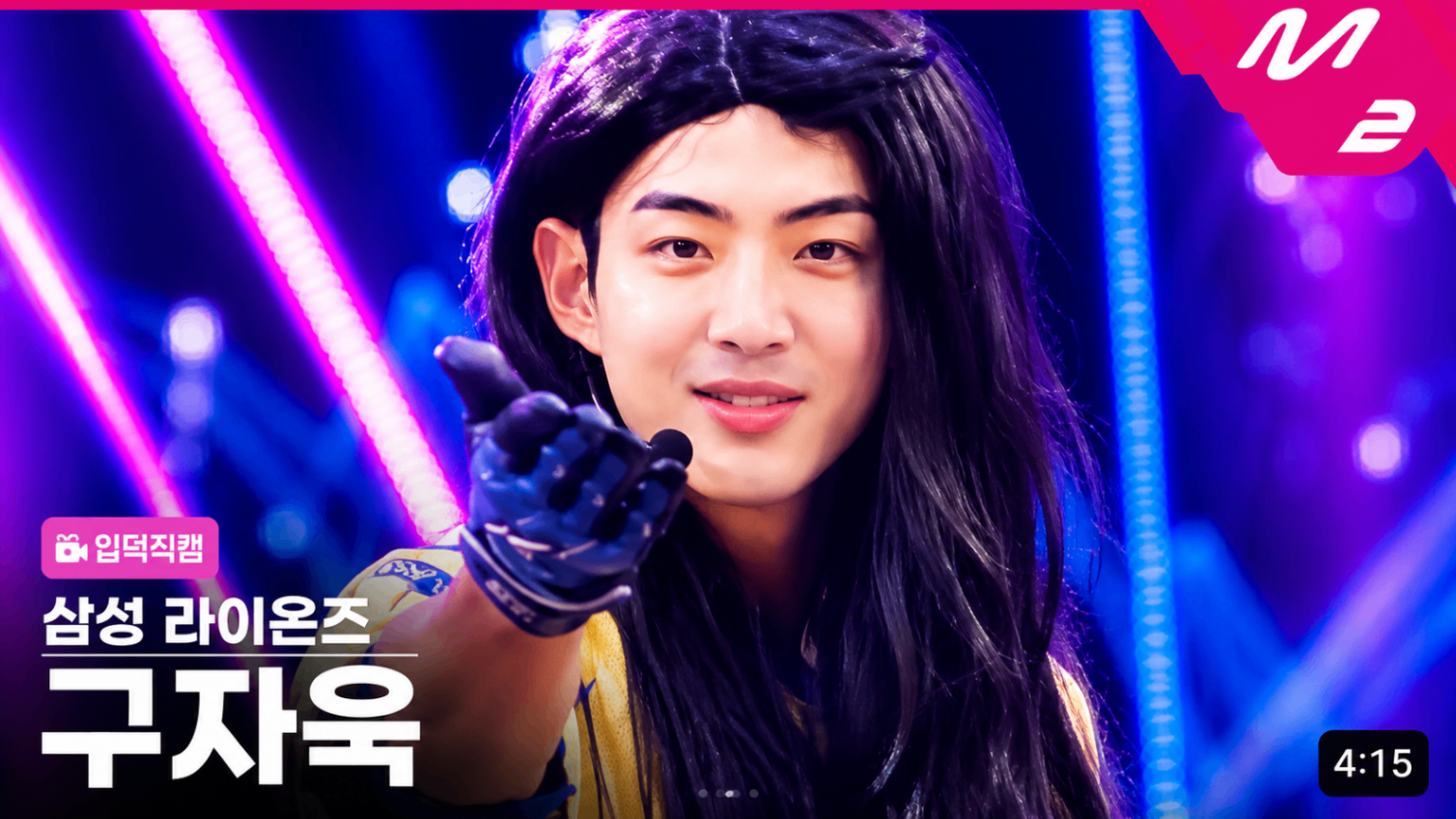 자욱자욱.png