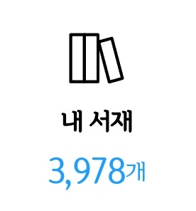 SmartSelect_20260612_152158_NAVER.jpg