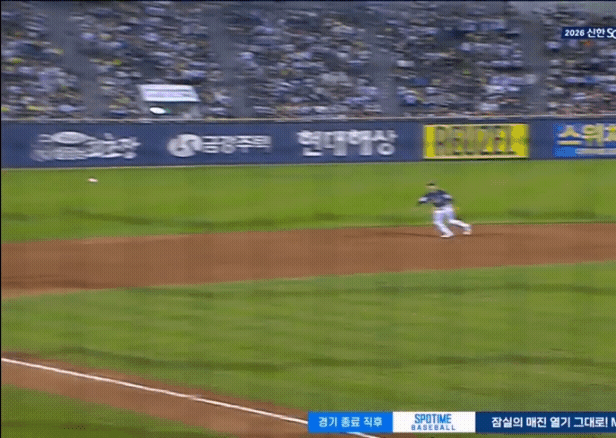GIF_20260502_195855_576.gif