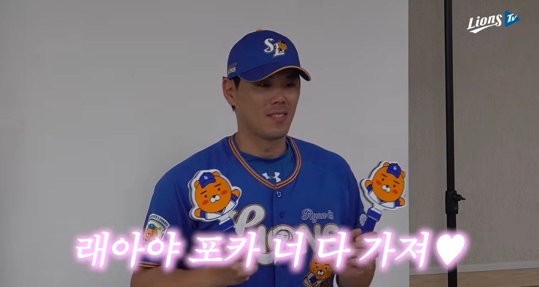 Screenshot_20260803_184509_YouTube.jpg