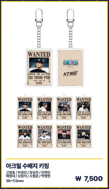 スクリーンショット 2026-07-28 170708.png
