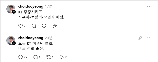 스크린샷 2026-05-12 160212.png