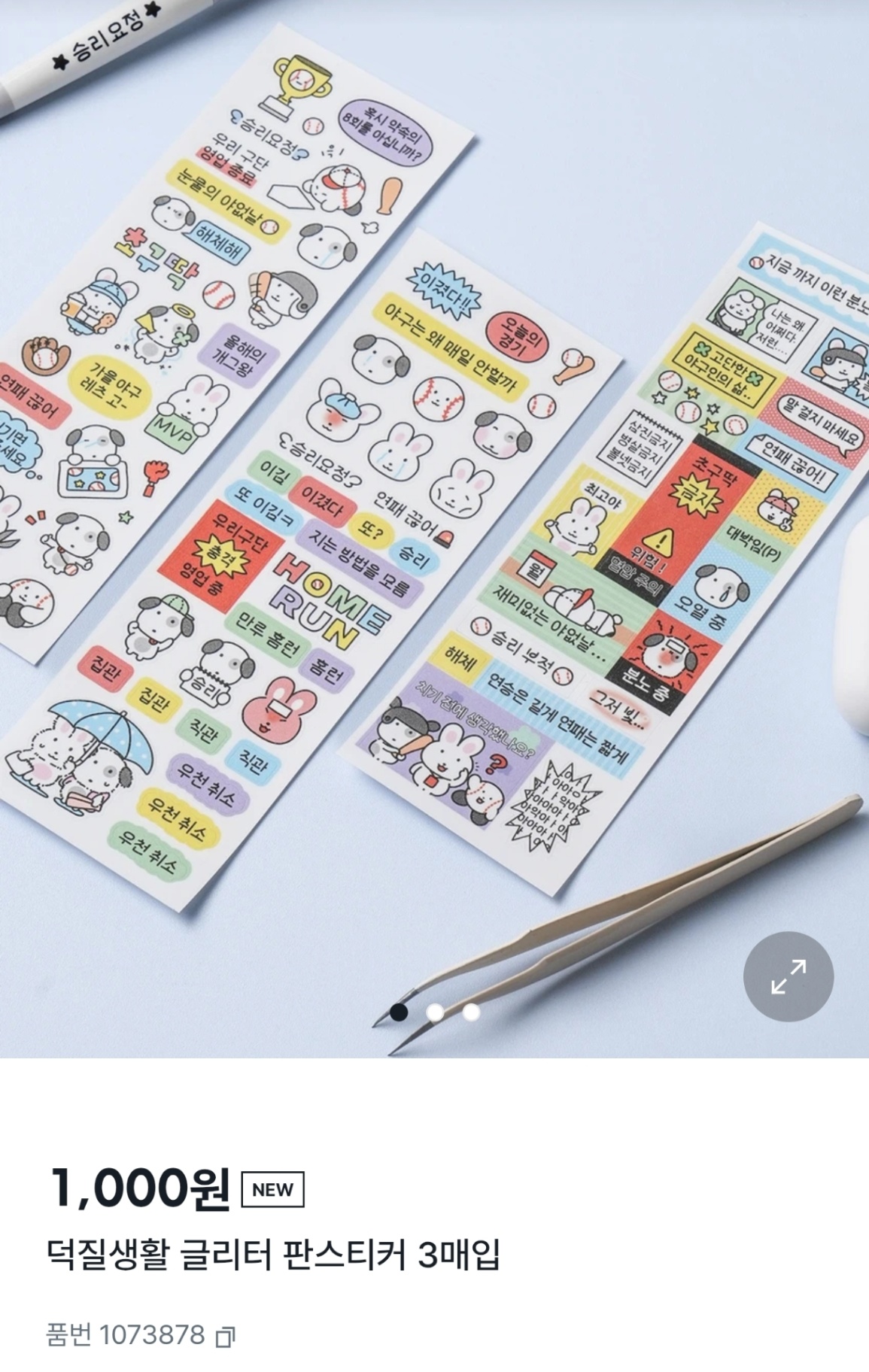Screenshot_20260515_195511_Chrome.jpg