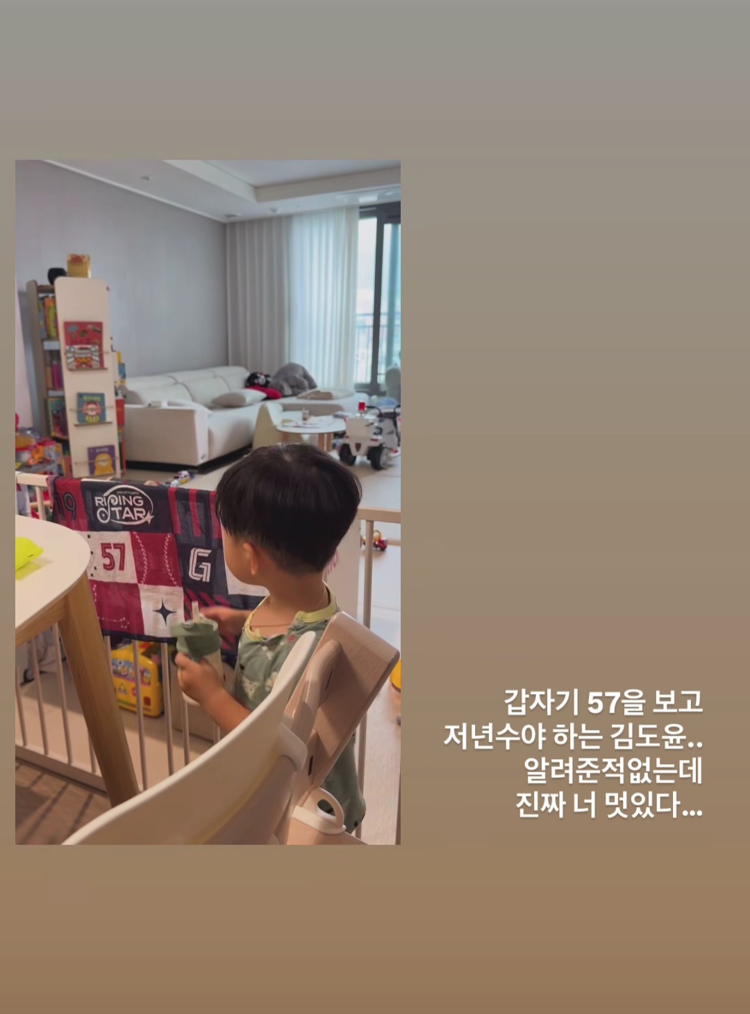 Screenshot_20260704_130542_Instagram.jpg
