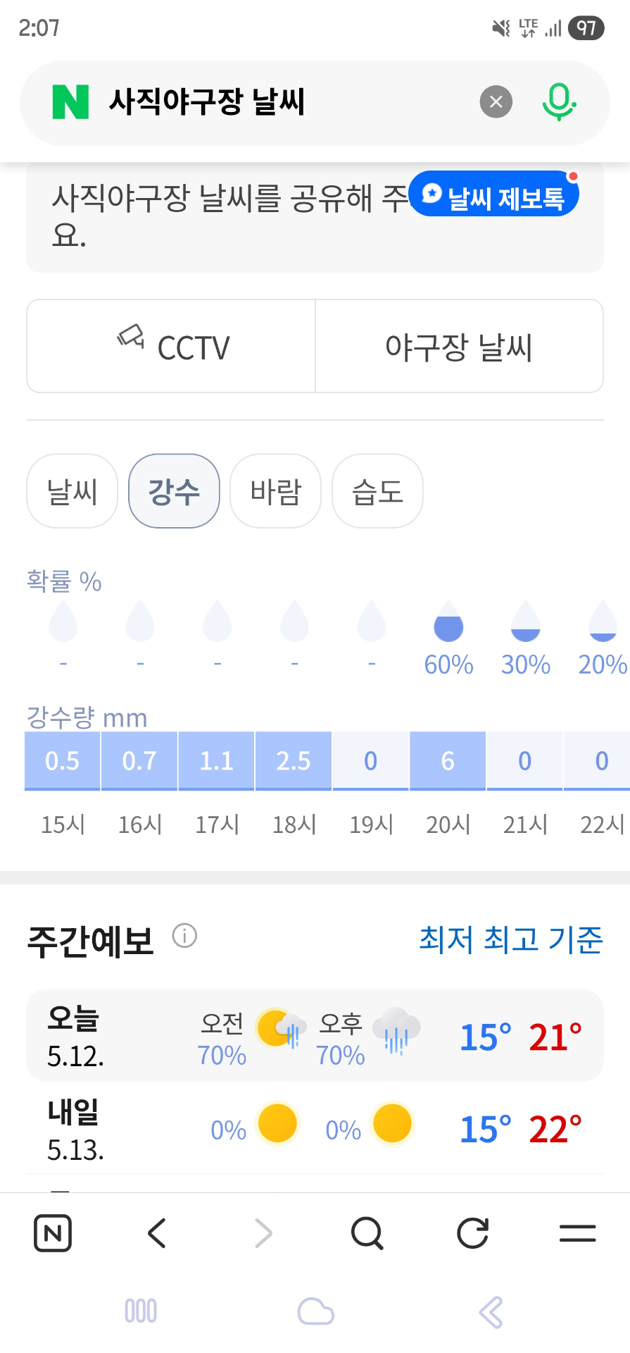 1000125349.jpg