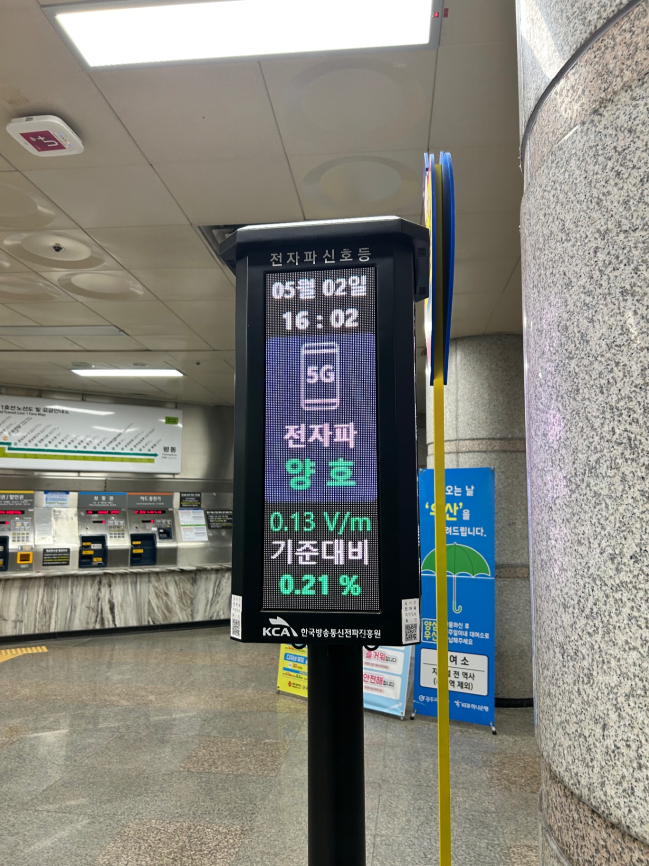 IMG_0993.jpeg